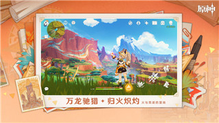 挨饿荒野罗马尼亚高山土拨鼠什么时候出来