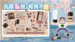 无极仙途灵物的样式与作用解析