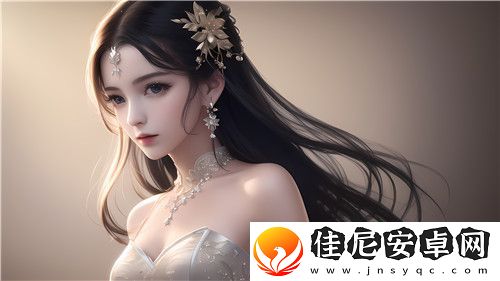 911在线**精品㊙入口王者友