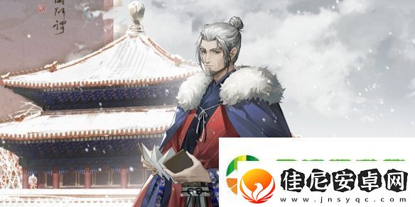 物华弥新午门深造怎么点