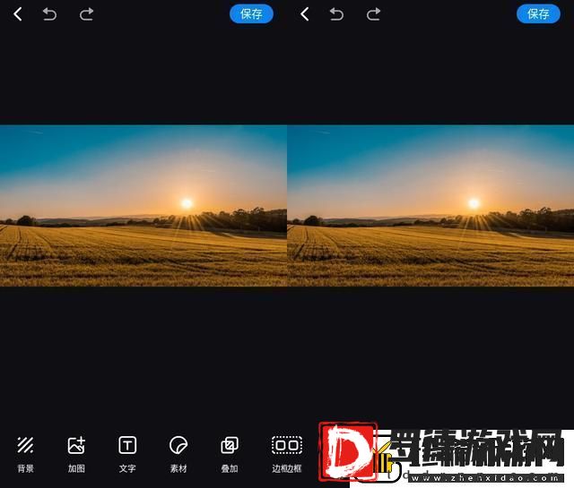 图片编辑软件哪个好