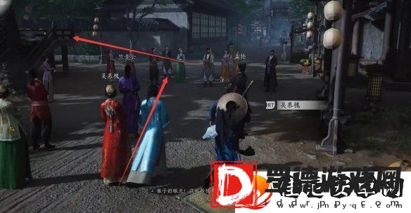 燕云十六声池鱼林木任务怎么过