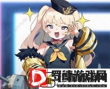 碧蓝航线贝奇怎么样