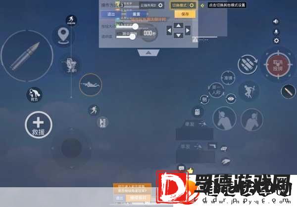 和平精英二零二一年灵敏度大揭秘