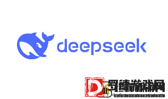 深度求索DeepSeek回应仿冒情况