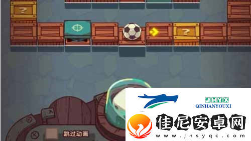咸鱼之王水上足球怎么玩