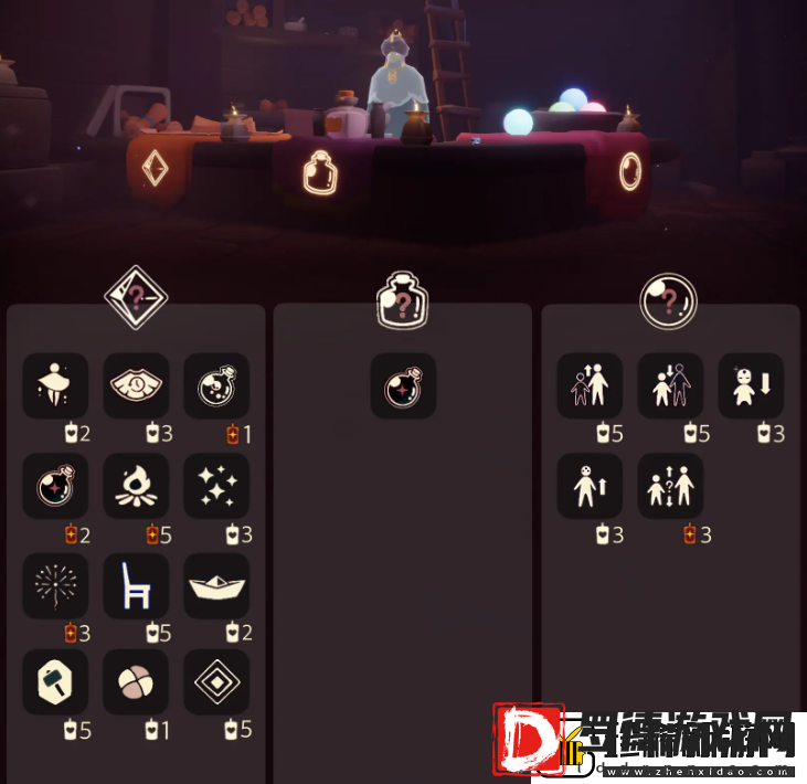 光遇12.31免费魔法有什么