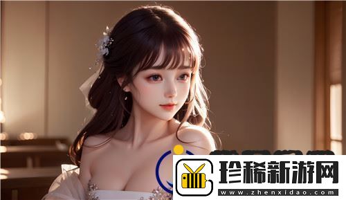 91娇喘❌❌⭕⭕白丝成为宅圈必入单品