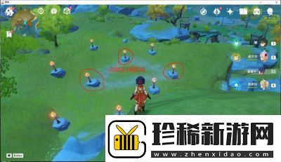 原神渌华池秘境解锁方法分享