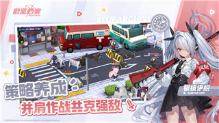 黑色沙漠贸易一天10亿