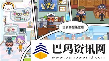 地下城堡3魂之诗阵容推荐图解析