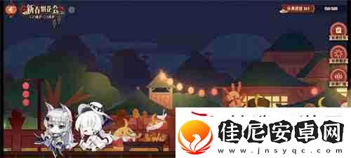 喜迎新春过大年