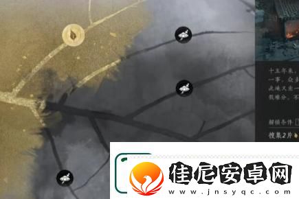 燕云十六声处处不平事任务完成方法攻略分享