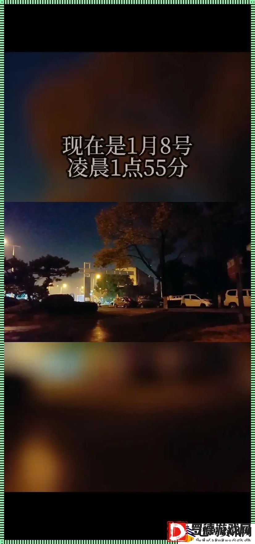 科技狂想曲