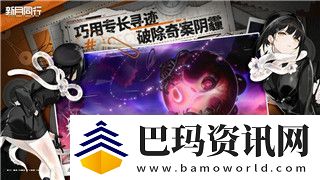 上古卷轴5附魔的装备怎么用啊