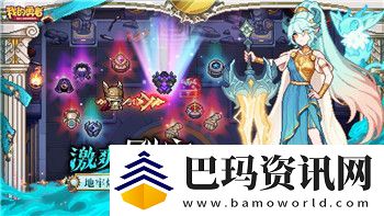 噬神者系列游戏有几部