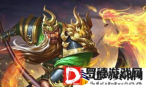 三国杀关羽去衣图片
