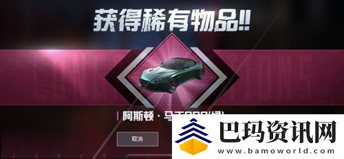 2022和平精英最新兑换码