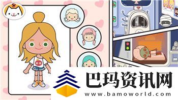 质量效应2iff任务后可做几个任务