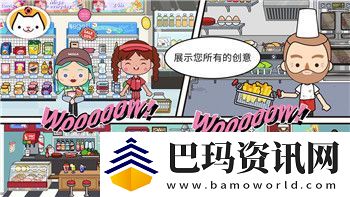 腐烂国度2游戏打不开