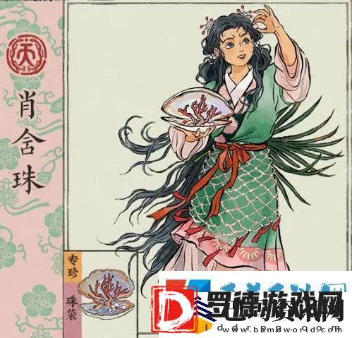 江南百景图四周年活动大全