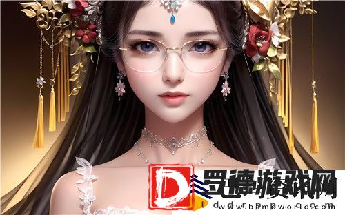 一枪战三母双人是什么意思
