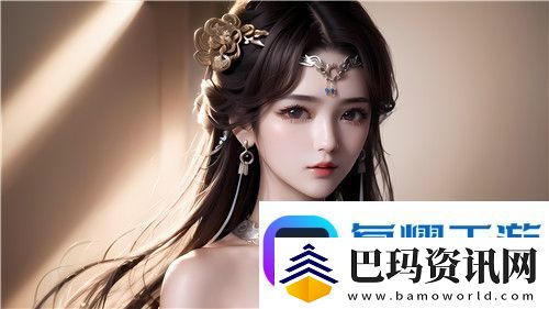 四川人为什么会在生活中使用“BBBBB桑BBBB”