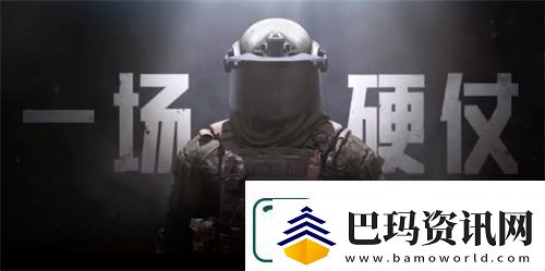 暗区突围终极测试什么时候开始