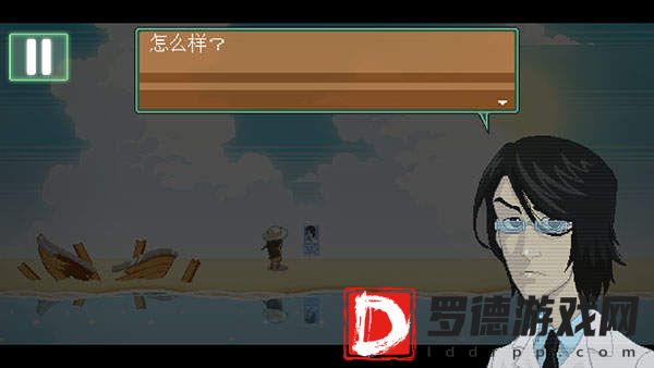 寻找埃文完整版