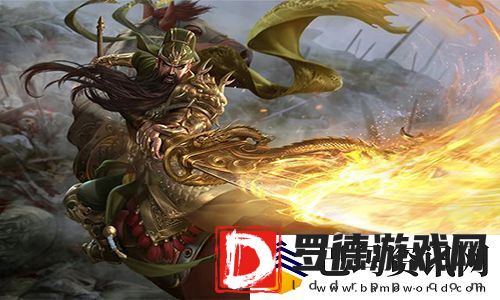 三国杀关羽去衣图片
