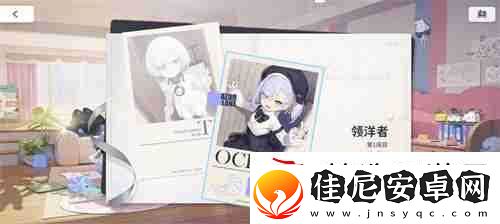 喜迎新春过大年