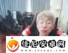 iG股东发Doinb和猴子照片配文