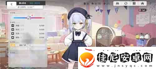 喜迎新春过大年
