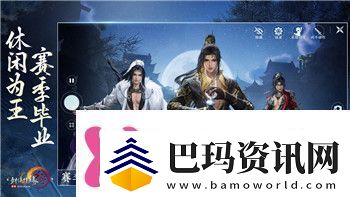 莱莎的炼金工房2防具推荐