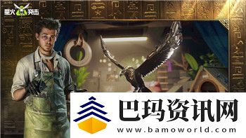 波西亚时光宴会桌能坐几个人