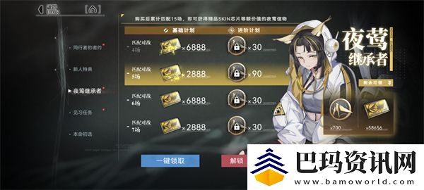 重构阿塔提斯新手入门指南