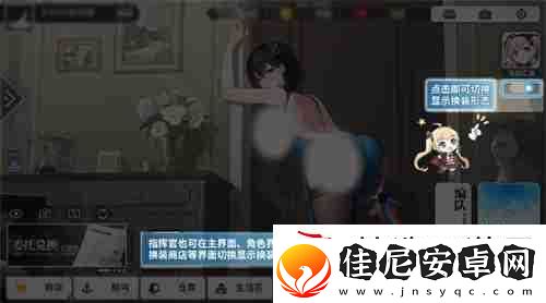 喜迎新春过大年