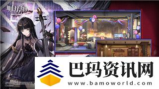 辐射避难所online攻略布局全面解析