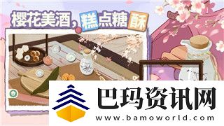 迷失岛铁球怎么用