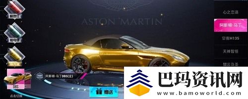 2022和平精英最新兑换码