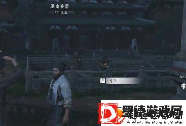 燕云十六声生灵无类任务完成攻略