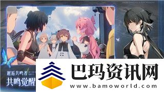 牧羊人之心星云史莱姆怎么样探索其独特技能与玩法解析