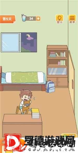 学习使我妈快乐第19关全攻略