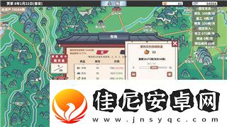 盐和避难所最强流派分析