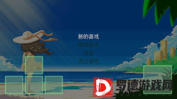 寻找埃文完整版