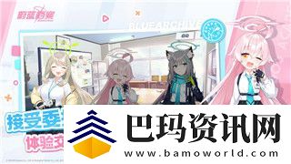 荒野行动是网易吗