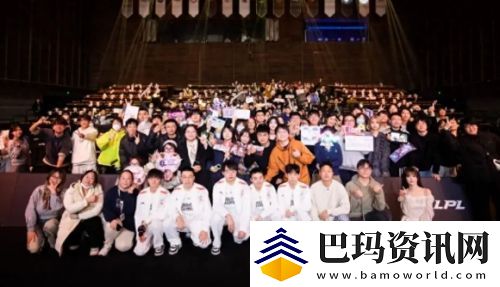LPL线下比赛无人观赛