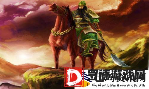 三国杀关羽去衣图片