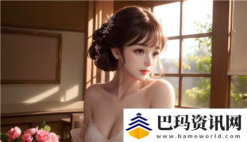 激动人心的乳庭乱互换h新玩法