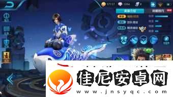 王者荣耀怎么换装扮游戏